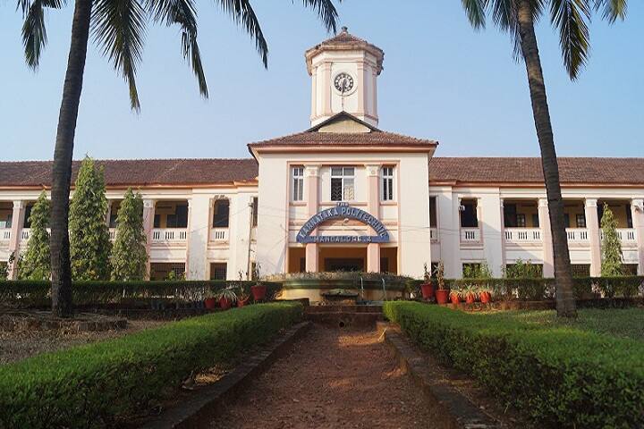 campus-view